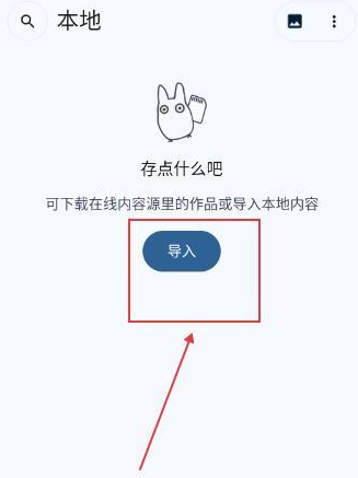 kototoro�ٷ�����
