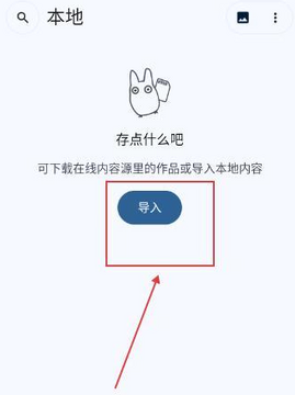 kototoro�ٷ�����
