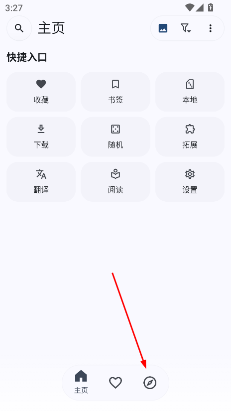 kototoro�ٷ�����