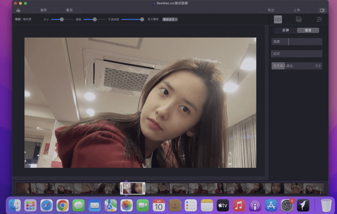 Cinemagraph Pro for Mac���԰�