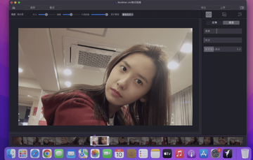 Cinemagraph Pro for Mac电脑版 Cinemagraph Pro for Mac电脑版