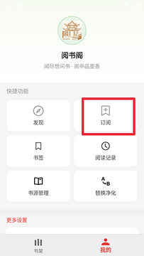 �����app������°�