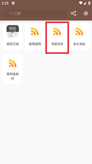 �����app������°�