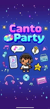 CantoParty����¸���Ϸ��׿��