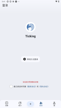 Ticking������׿��
