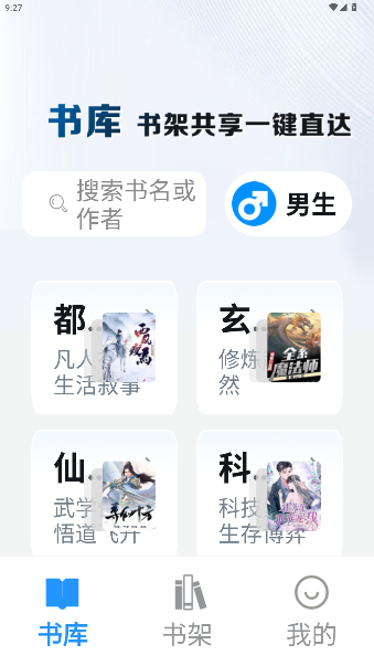 ��Ȥ��app�ٷ��������°�