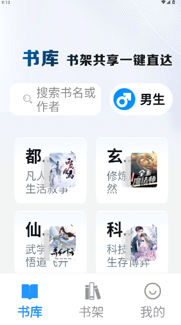 ��Ȥ��app�������氲װ��