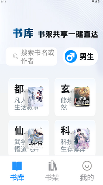 ��Ȥ��app�������氲װ��