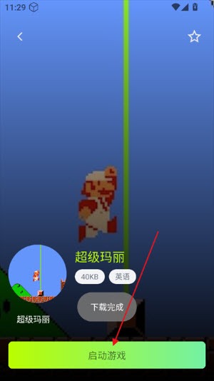 ����ģ�����ٷ�tv����