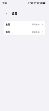 ToApp��ҳתapp��׿��