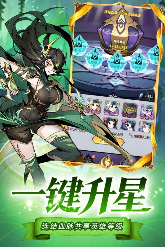 �������ȹٷ����°�(��10���)
