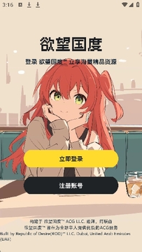 ��������app�ٷ���Ѱ�