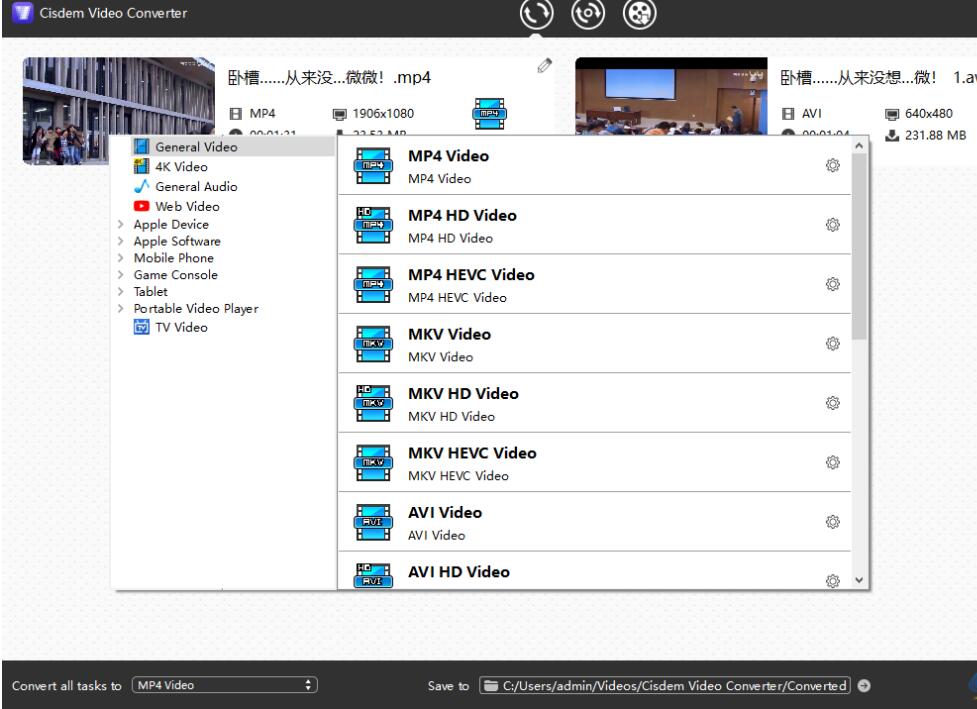 Cisdem VideoPaw for Mac�ٷ���