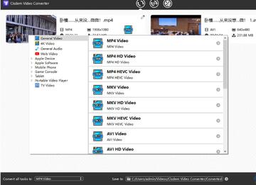 Cisdem VideoPaw for Mac官方版 Cisdem VideoPaw for Mac官方版