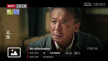 �Ǵ�IPTV�ٷ�����