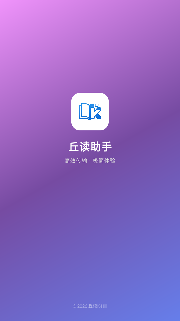 �������kindle�ļ����乤��