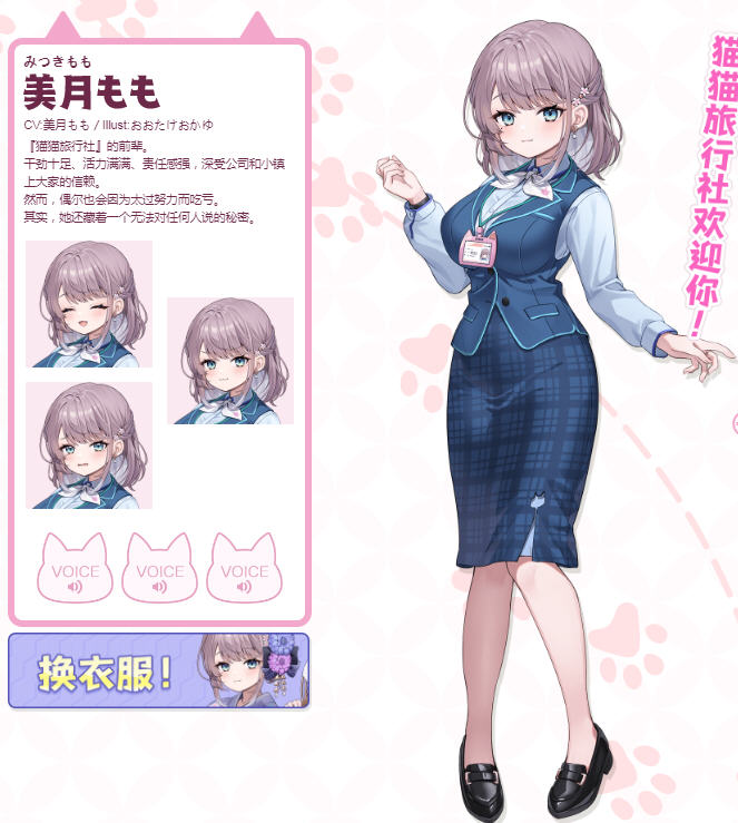 èè�����绶ӭ���ֻ���ֲ������
