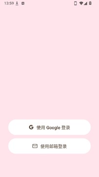 Mochichat AI����Ի�����