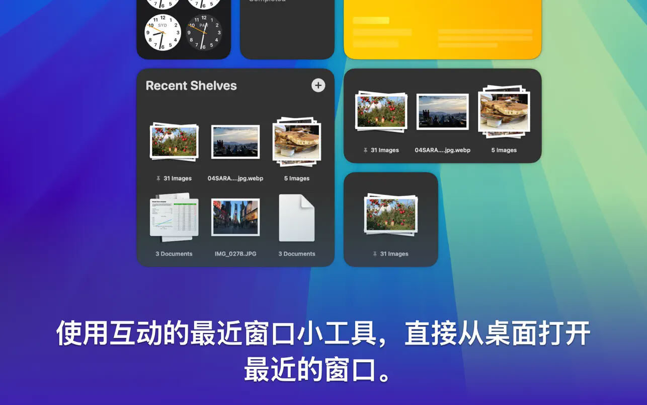 Dropover for Mac�ٷ���
