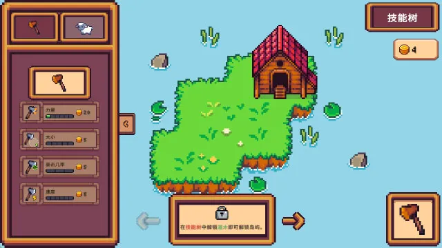 Tiny Biomes Cozy Idle2026�ֻ���