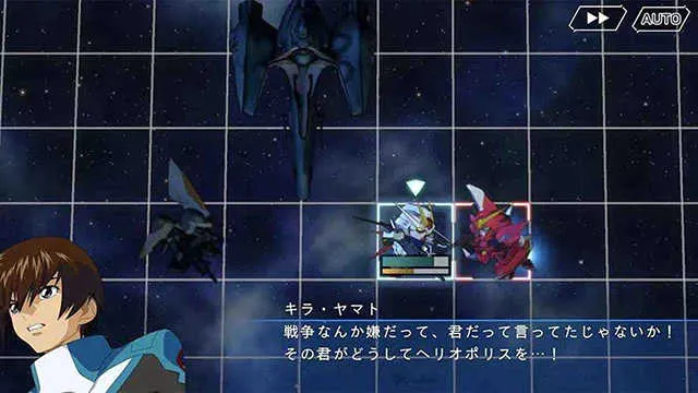 SD高达G世代永恒2026官方最新版本v1.12.0免费版截图1