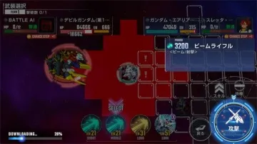 SD高达G世代永恒2026官方最新版本v1.12.0免费版截图4