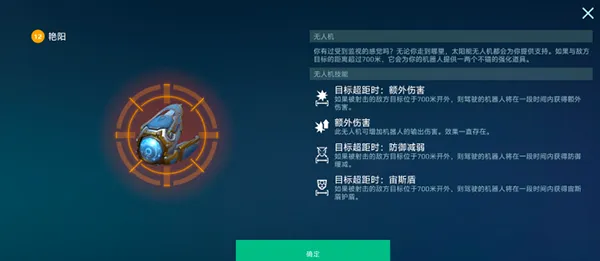 ����ս��2026�ٷ����°汾