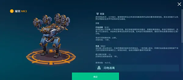 ����ս��2026�ٷ����°汾