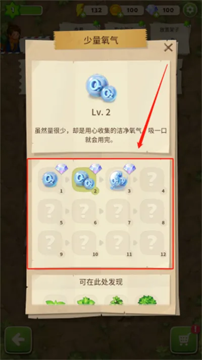 求生Merge生存之地2026官方最新版本 求生Merge生存之地2026官方最新版本