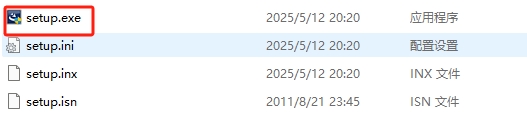 Midas NFX 2025 R1中文版 Midas NFX 2025 R1中文版