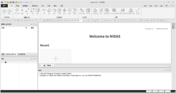 Midas NFX 2025 R1���İ�