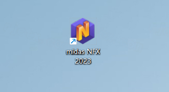 Midas NFX 2023���ļ����