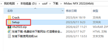 Midas NFX 2022������Ѱ�