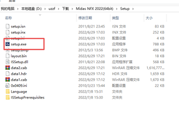 Midas NFX 2022������Ѱ�