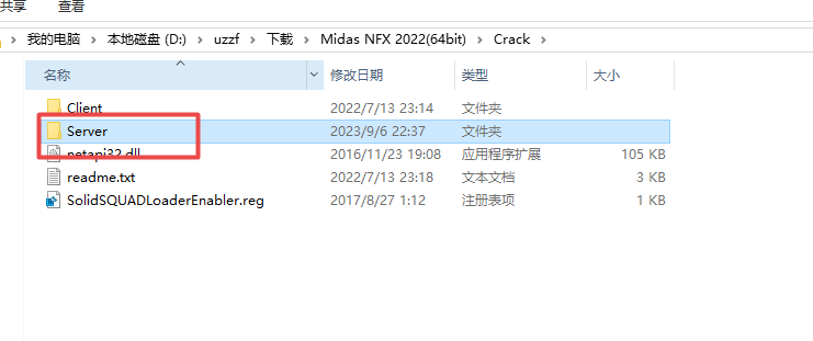 Midas NFX 2022������Ѱ�