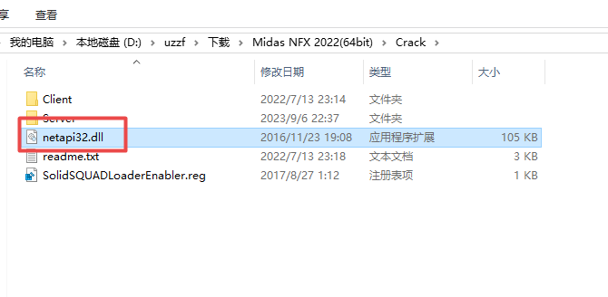 Midas NFX 2022������Ѱ�