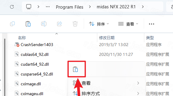 Midas NFX 2022������Ѱ�