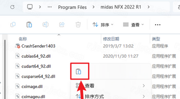 Midas NFX 2022������Ѱ�