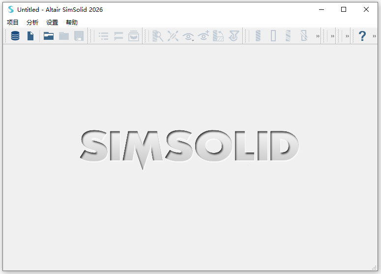 Altair SimSolid 2026�����������ͼ2
