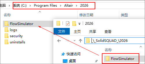 Altair Flow Simulator 2026���ļ����