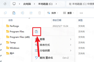 Midas NFX 2020 R1中文激活版 Midas NFX 2020 R1中文激活版