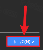 KeyShot 2023中文解锁版 KeyShot 2023中文解锁版