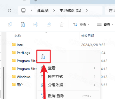 KeyShot 2023中文解锁版 KeyShot 2023中文解锁版