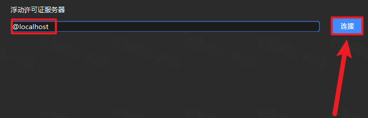 KeyShot 2023中文解锁版 KeyShot 2023中文解锁版