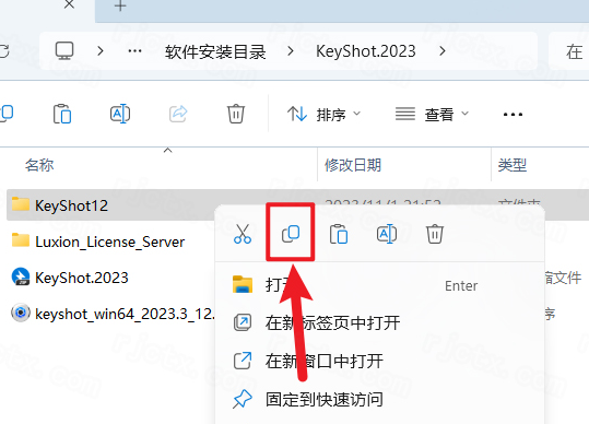 KeyShot 2023中文解锁版 KeyShot 2023中文解锁版