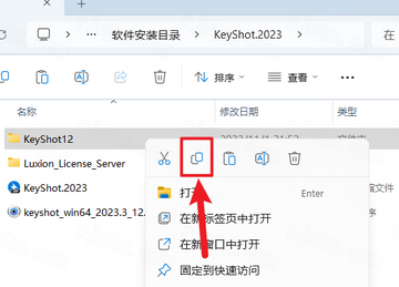 KeyShot 2023���Ľ�����