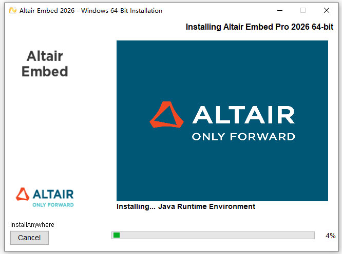 altair embed 2026嵌入式系统开发软件截图0