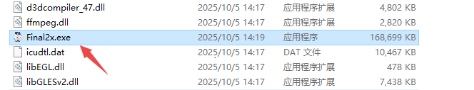 final2X�ٷ�����(ͼƬ�Ŵ󹤾�)