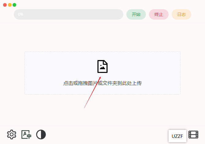 final2X�ٷ�����(ͼƬ�Ŵ󹤾�)