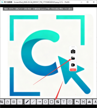 PixWit��ͼ¼������